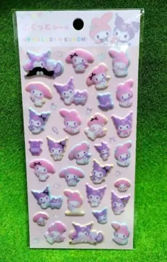 正規品☆　マイメロ　クロミ　サンリオ　ぷくっとシール