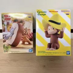 新品未開封　トムとジェリー　おさるのジョージ　ビッグソフビフィギュア　2個セット
