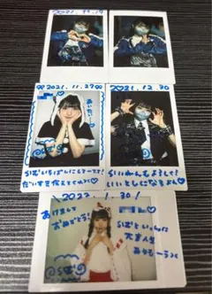 2026年最新】深月らむの人気アイテム - メルカリ