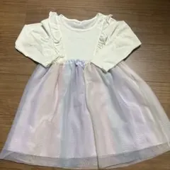 Item thumbnail for item 2011b272-2191-4740-b70e-d841d7bb0fbe