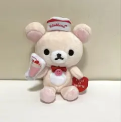 リラックマ　エトワール　エ　グリオット　コラボぬいぐるみセット リラックマ - リラックマ Etoile et Griotte エトワールエグリオットの