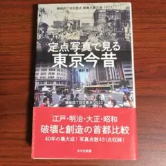 Item thumbnail for item bec7d958-6147-470e-830a-3dcbc3055b32