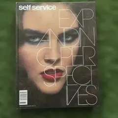 self service (F) NO.42 シュリンク包装未開封 貴重 - メルカリ