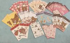 リラックマ　レターセット　まとめ売り