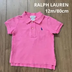 Item thumbnail for item 9bebed67-fdf7-4c8e-b816-cf421c65b56e