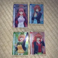 五等分の花嫁ウエハース　キャラクターカード4種5枚セット
