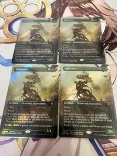 MTG 忍耐 Endurance フラクチャーfoil 英語版 4枚セット