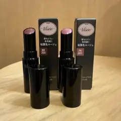 新品未使用ViséeネンマクフェイクルージュBR 350PK 851 2本セット