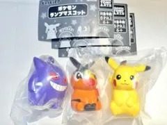 ポケットモンスター ポケモン ランプマスコット ゲンガー ピカチュウ ポカブ