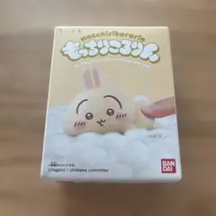 もっちりころりん ちいかわ うさぎ