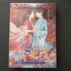 Item thumbnail for item c3cce072-3d75-4414-8e80-651bf465b13d