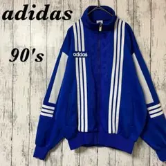 90's 美品　アディダス　 トラックジャケット　デサント製　3本ライン