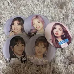 twice 缶バッジ ナヨン ジョンヨン ジヒョ チェヨン ダヒョン