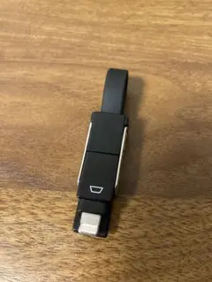 充電ケーブル