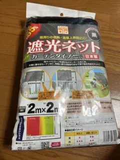 Item thumbnail for item 2c9243c4-465c-416d-aabf-f92e6c2bbb7c