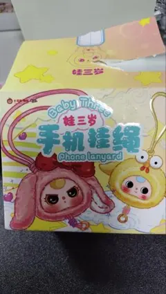 心愛 ここあ様 リクエスト 2点 まとめ商品