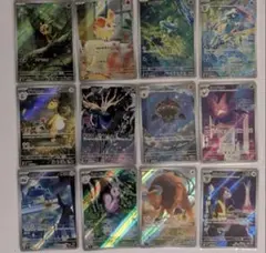 ポケモンカード ニンジャスピナー AR コンプセット 全12枚