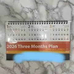 Item thumbnail for item c2989e75-4db0-4f33-ac28-46bcd0a82aed