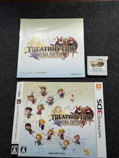 中古 ニンテンドー3DS シアトリズムファイナルファンタジー
