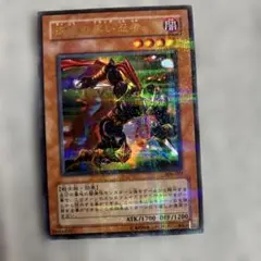 遊戯王 速攻の黒い忍者 506-007 2026年最新】速攻の黒い忍者パラレルレアの人気アイテム - メルカリ
