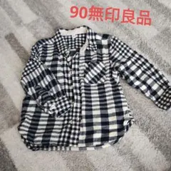 無印良品サイズ90 チェック柄シャツ
