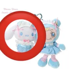 サンリオ　メゾピアノ　シナモロールのみ　マスコットホルダー