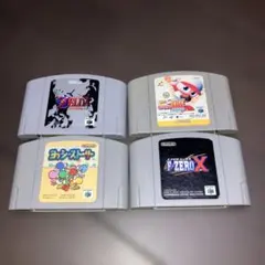 NINTENDO64 ソフト 4本セット