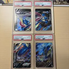 ALL PSA10 ゲッコウガV-UNION PSA10 4連番セット - メルカリ
