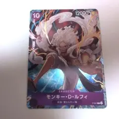 Item thumbnail for item 29e823cd-36a4-4279-a3a1-b72afae250b4