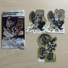 ハイキュー　梟谷　木兎光太郎　赤葦京治　ステッカー