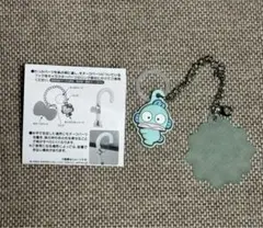 サンリオ ダブルチャーム ハンギョドン