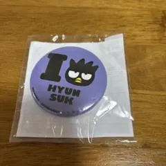 treasure カプセルトイ　サンリオ缶バッジ　ヒョンソク