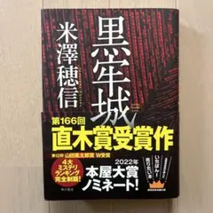 Item thumbnail for item 35c3def9-f2eb-4294-a05b-6c4cde891583