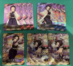 鬼滅の刃 日輪バトルスラッシュ 栗花落カナヲ SR | Mercari