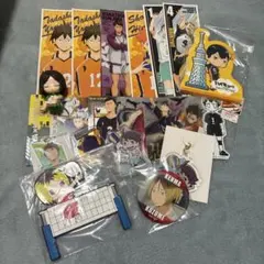 ハイキュー まとめ売り