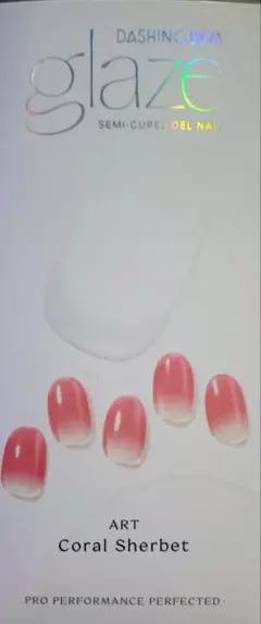 DASHING DIVA glaze ネイルシール Coral Sherbet