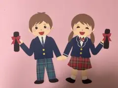 あり様 リクエスト 2点 まとめ商品