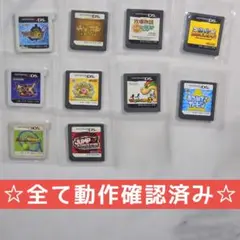 2026年最新】ニンテンドーdsソフトの人気アイテム - メルカリ