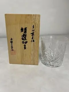 2025年最新】KAGAMI CRYSTALの人気アイテム - メルカリ