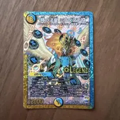 2026年最新】時の法皇 ミラダンテXIIの人気アイテム - メルカリ