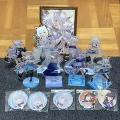 白上　セット
