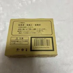 パナソニック　ダウンシーリングライト LGB51654LE1 直付 ホワイト