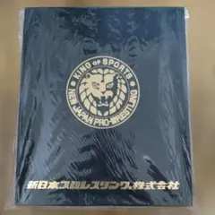 新品】スーパー7 アルティメイト 内藤哲也 新日本プロレス フィギュア