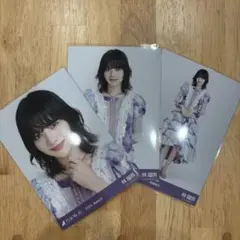 林瑠奈 生写真 コンプ