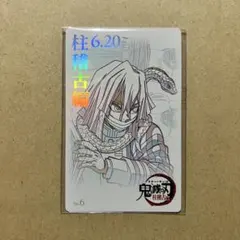 2025年最新】鬼滅の刃 ムビチケ 柱稽古の人気アイテム - メルカリ