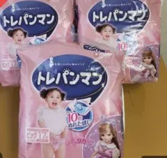 Item thumbnail for item e7af48a3-f065-41ee-81b8-638a6c7cde1d