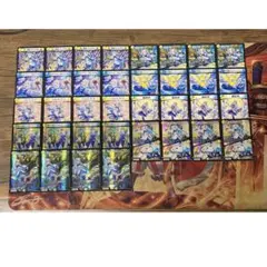デュエマ　デッキ　リゼ　4コン　4枚　コンプリート　コンプ　セミ　青白　天門