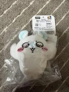 ちいかわ　モモンガくじ　キラキラ