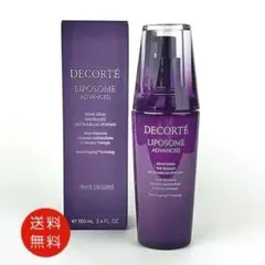 コスメデコルテ モイスチュアリポソームアドバンスト リペアセラム100ml··