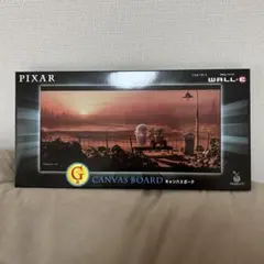 【未開封新品】ピクサー　一番くじ　G賞